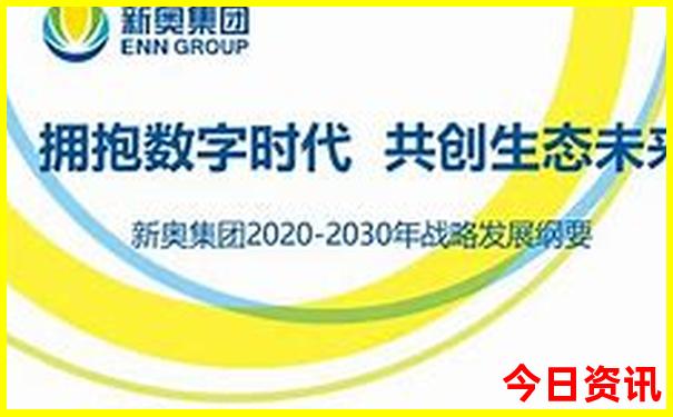 澳洲幸运10开奖结果