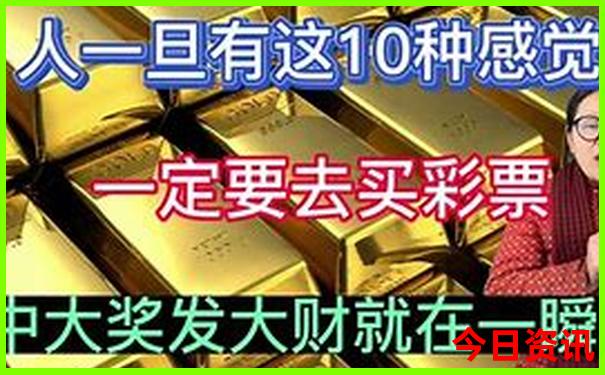 普者黑仙人洞村景点介绍