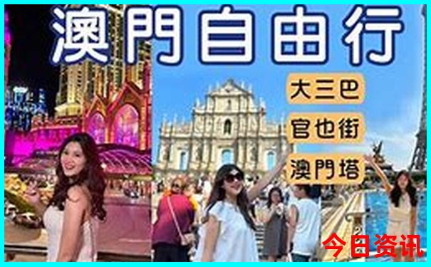 哈尔滨景点大全 旅游必去景点