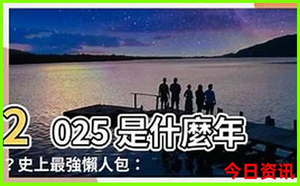 黑龙江三江口旅游景点在哪里
