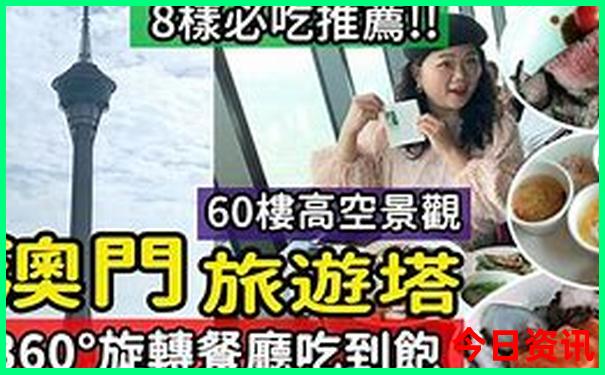 湖北五a景区排名最新