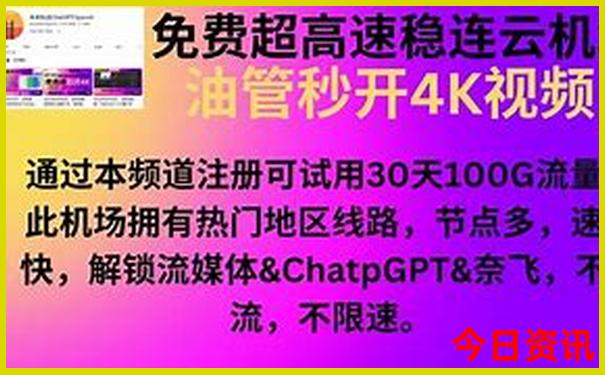带孩子到北京都应该去什么地方