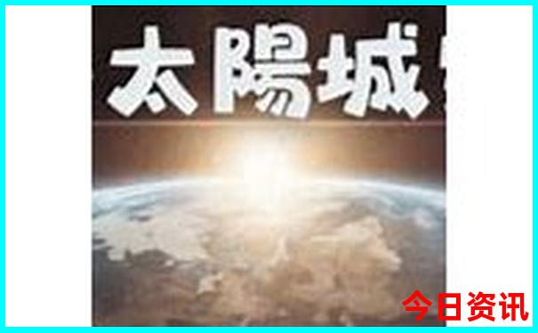 近期适合旅游的地方