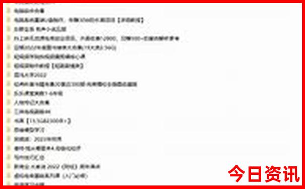 北海五天四晚旅游攻略
