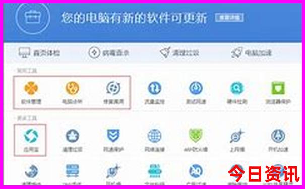 全国十大网红景区
