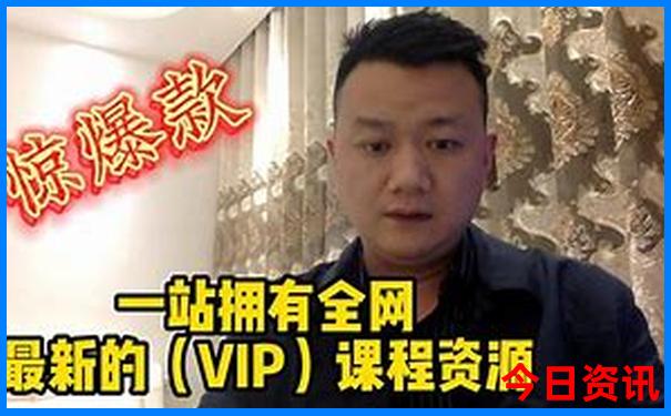暑假避暑旅游城市