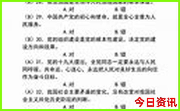 哪些旅游景点值得去