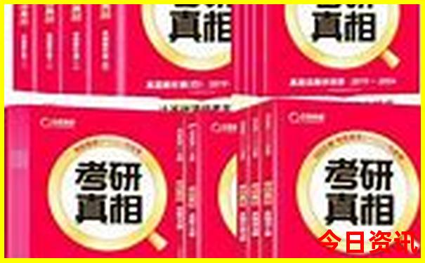 东边旅游景点有哪些