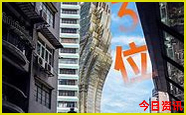 北戴河旅游景点阿那亚
