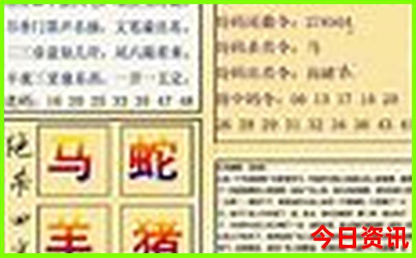 中国最美十大海滨城市