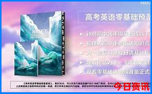 木头价格排行榜前十名