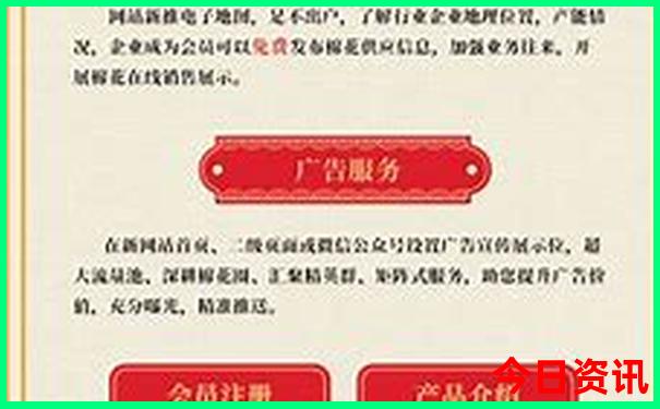 杭州市有哪些景区值得游览?