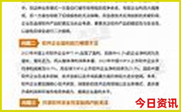 长沙市区旅游景点排名前十