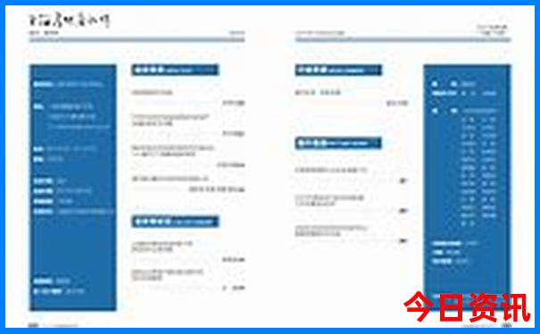 长春周边城市哪里好玩的地方