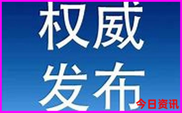 河北省旅游必去十大景点