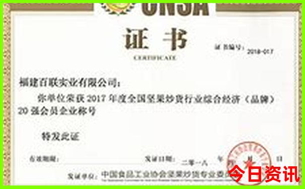 资溪旅游必去十大景点
