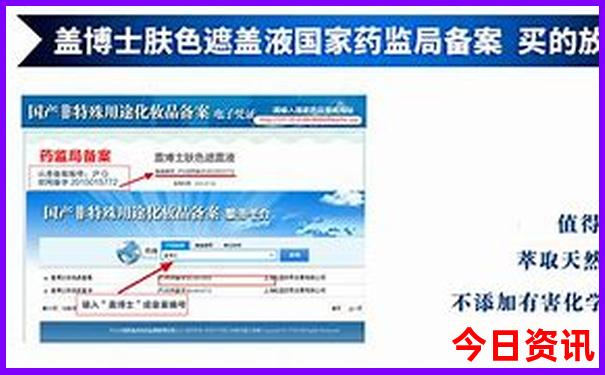 朱家尖景区有哪些景点介绍