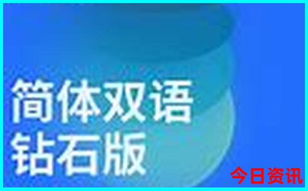 夏天上哪旅游比较好