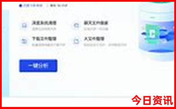 滇池旅游攻略必去景点