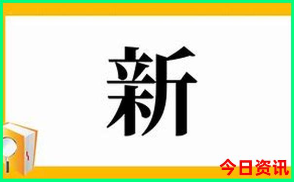 七月适合带娃去哪里旅游