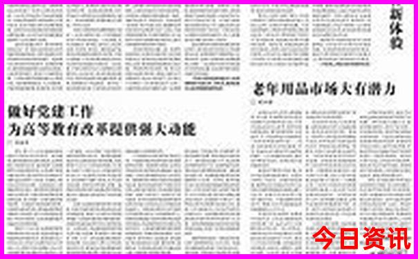 烟台旅游必去十大景点推荐